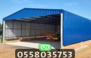أهمية تركيب هناجر