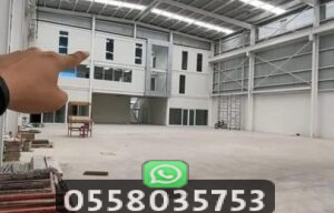 مكونات الهناجر الحديدية