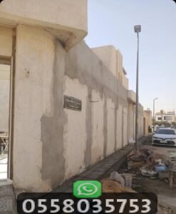 افضل شركة ترميم مباني – العالم الجميل للمقاولات