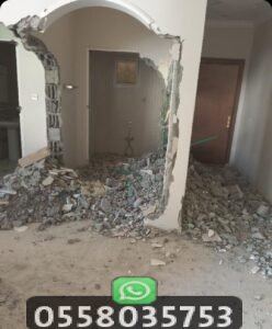 المواد المستخدمة في ترميم المنازل والفلل بالرياض