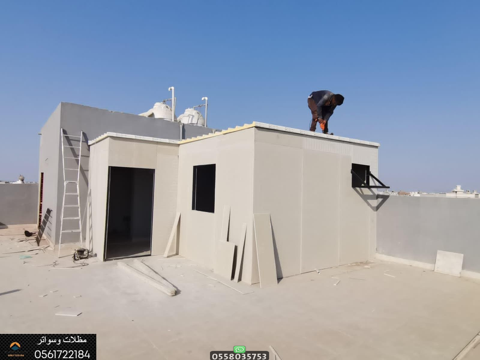 غرف ساندوتش بنل جدة مكة