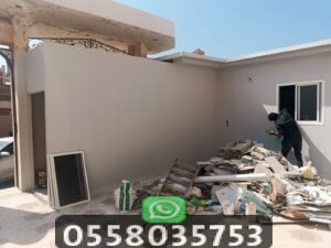 مميزات مقاول العالم الجميل