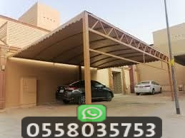 أرخص مقاول تركيب مظلة السيارات