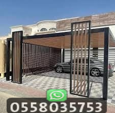 أسعار تركيب المظلات المختلفة