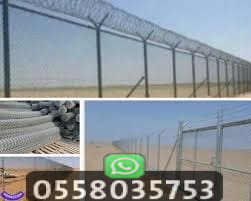 أشكال الشبوك