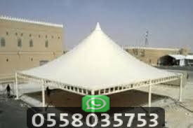 أفضل مقاول تركيب مظلات