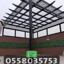 أماكن استخدام البرجولات في المنازل
