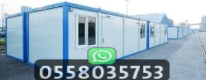 استخدامات الساندوتش بانل مكة