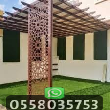 البرجولات الخشبيه