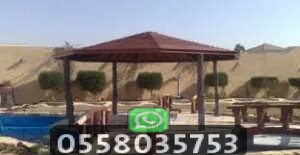 الوان الكسان المستخدم للبرجولات
