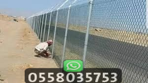 تركيب شبك رخيص