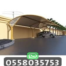 تركيب مظلات سيارات