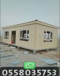 تصميم غرف ساندوتش بانل