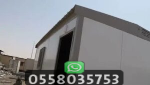 تفصيل ملحقات ساندوتش بانل
