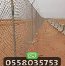 شبك جدة مكة