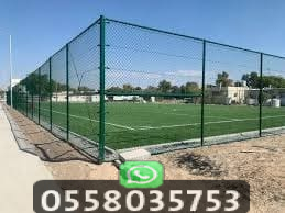 شبك حديد مجلفن