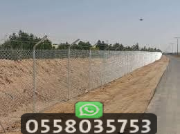 شبوك مكة