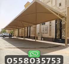 طريقة تركيب المظلات