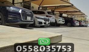 مظلات السيارات