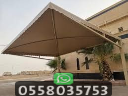 مظلات ثابتة