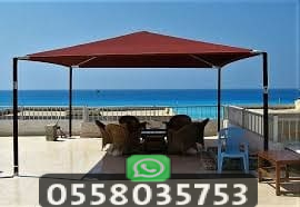 مظلات حديثة