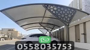 مظلات سيارات حديثة