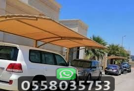 مظلات سيارات رخيصة