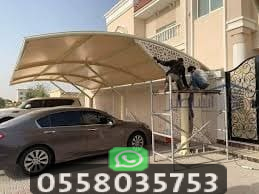 مظلات سيارات مودرن