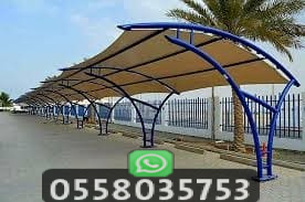 مظلات سيارات