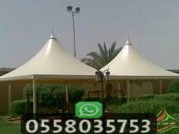 مظلات متحركة