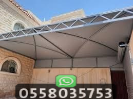 مظلات مودرن
