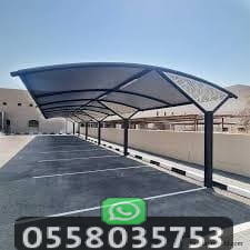 مظلة