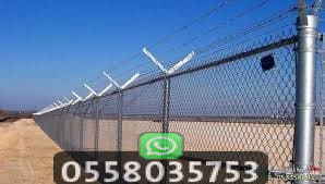 مقاول شبوك ونخيل