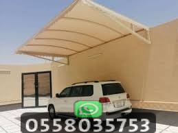 مميزات مظلات السيارات