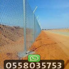 مورد ومقاول شبوك
