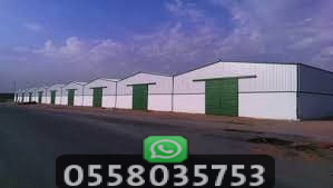 أرخص مقاول بناء هناجر جدة مكة