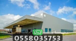 أرخص مقاول تركيب مستودعات
