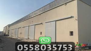 أسعار بناء المستودعات