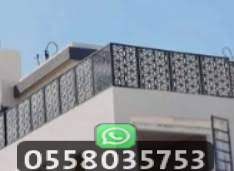 أشكال سواتر حديثة