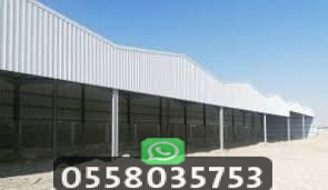 أنواع حديد الهناجر