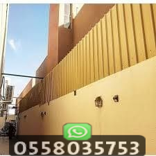 افكار سواتر للحوش