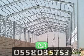 بناء الهناجر