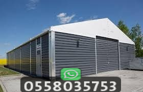 بناء مستودعات