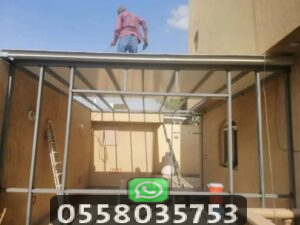 خدمات العالم الجميل للمقاولات