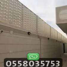 سواتر بلاستيك