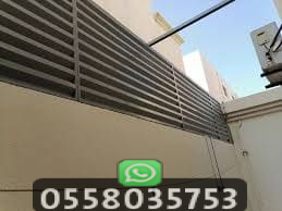 سواتر مدارس