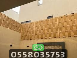 سواتر ومظلات