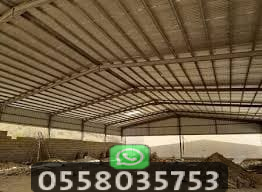 طريقة تركيب الهناجر