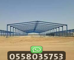 مخطط تصميم هناجر