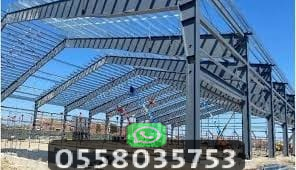 مميزات استخدام الهناجر